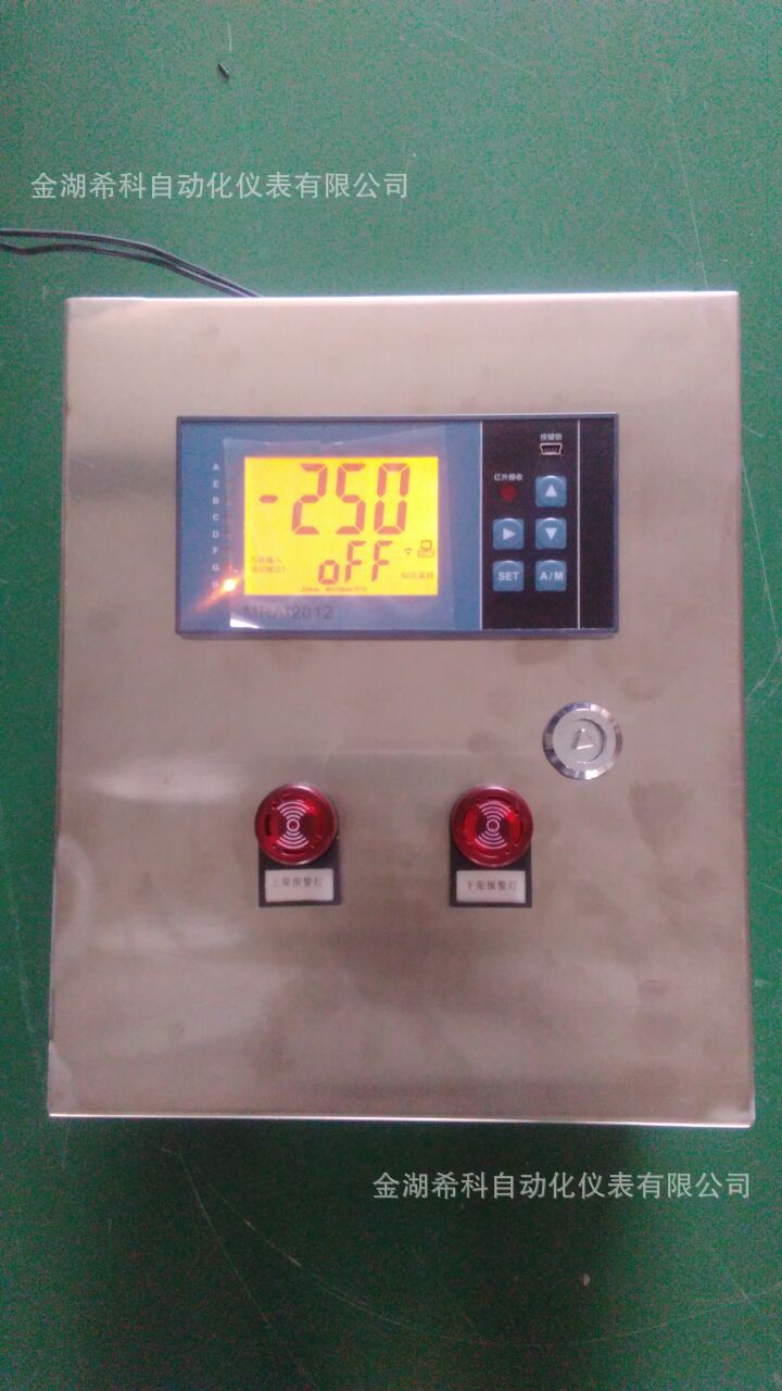 液晶智能数显温度压力液位控制仪