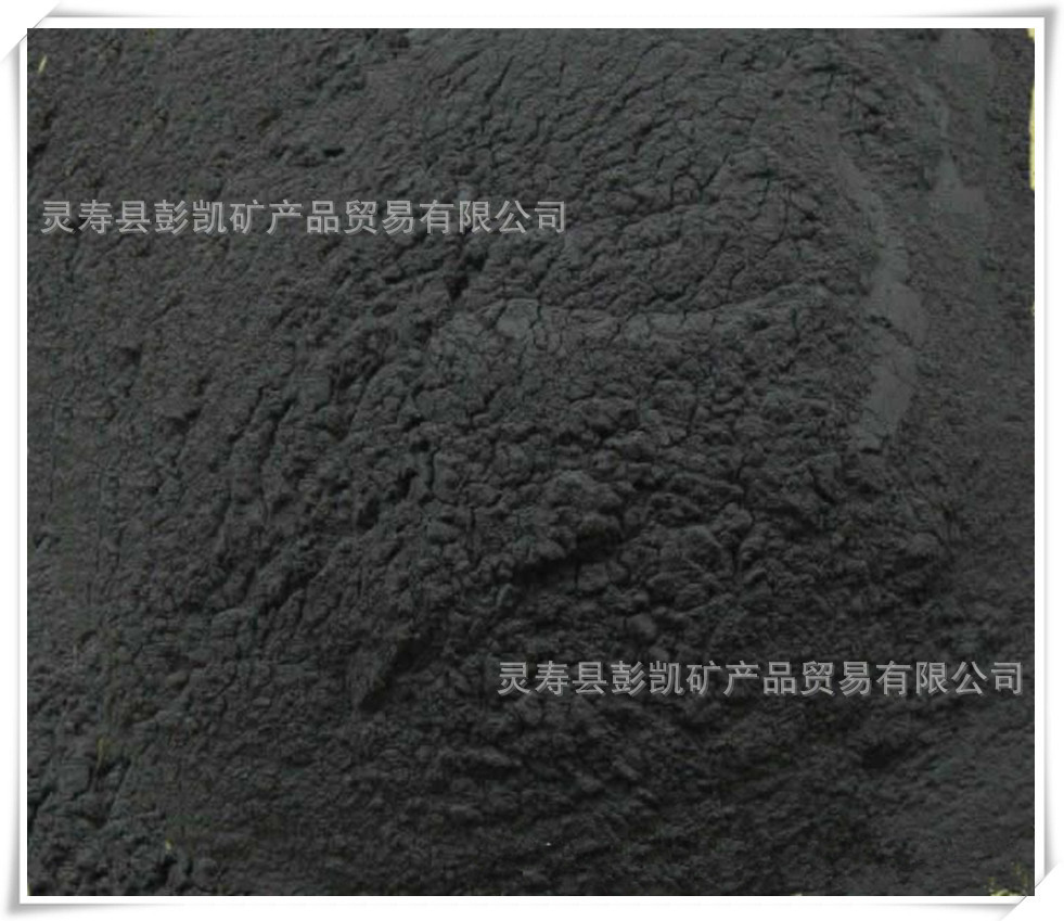 供应 超细土状石墨粉 微晶石墨粉 鳞片石墨粉 润滑导电石墨
