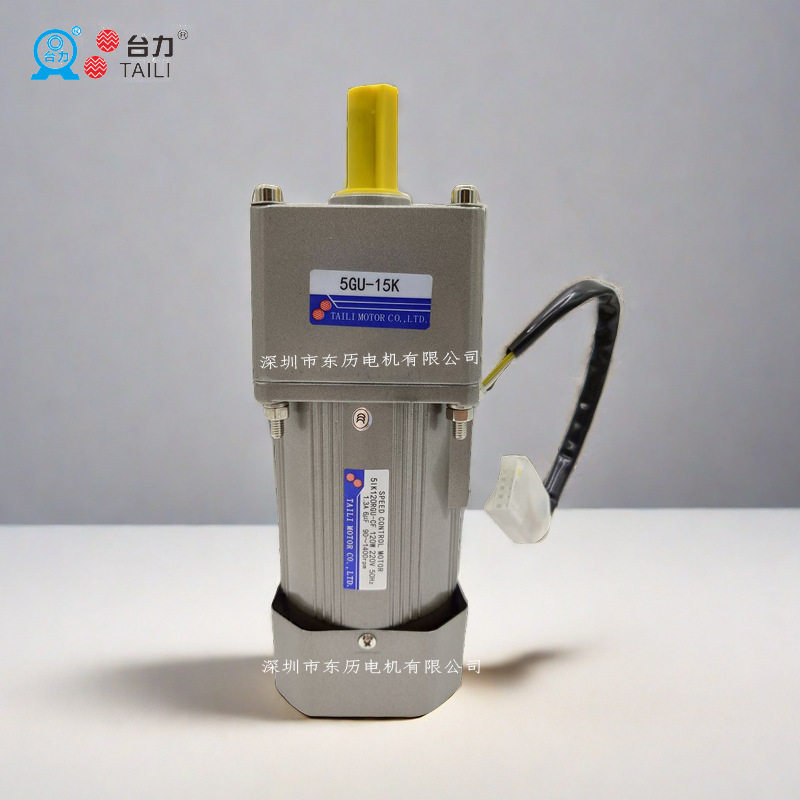 TAILI台力调速电机5IK120RGU-CF