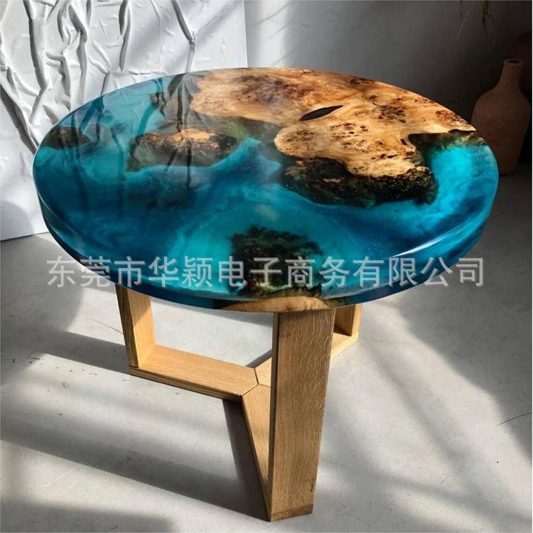 时尚滴胶树脂木质客厅迷你小圆桌沙发边置物装饰小桌子茶几实木