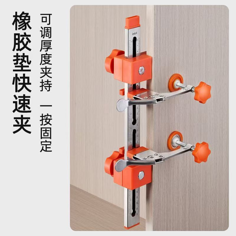 W抽屉导轨安装辅助可调节拼接款抽屉轨道快速固定器木工工具助力