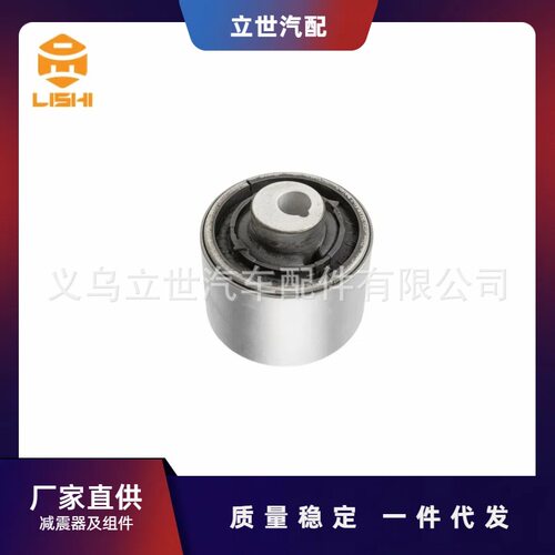 厂家直供 控制臂衬套 A2223331500 A2223333800 W222 A217 C217