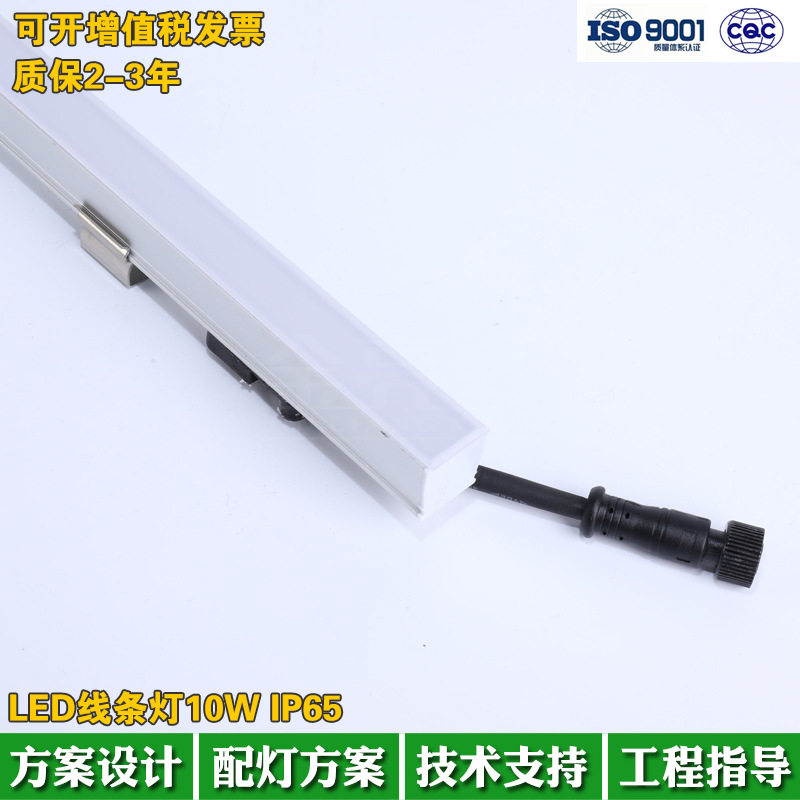 科锐迷你DC24V亮化LED线条灯
