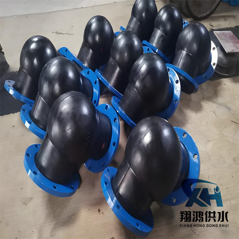 90度可曲挠橡胶弯头DN150直角软连接WTX法兰柔性软接头减震避震喉
