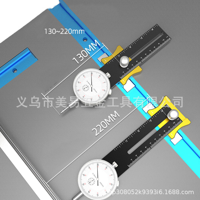 铝合金台锯千分表校正器