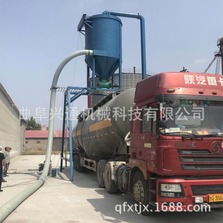 大型码头水泥粉煤灰气力输送机