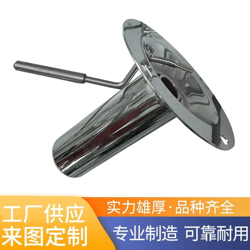 顶托管吧椅底座 升降旋转脚踏圈方向托盘酒吧椅五金配件顶椅子