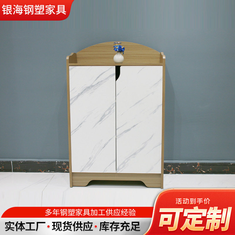 多层防尘双开门玄关客厅鞋柜