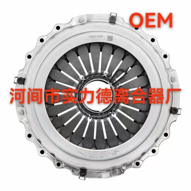 合力叉车离合器片8979415220