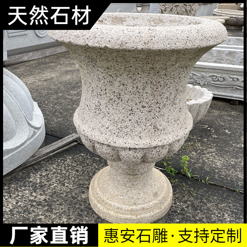 欧式庭院黄锈石喷泉石雕花盆