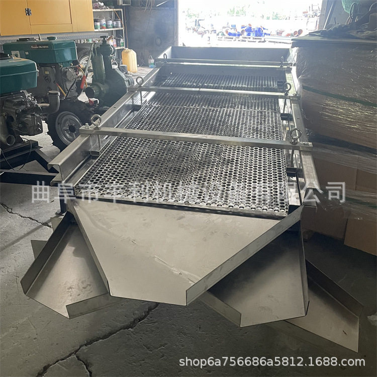 不锈钢物料除尘筛分机