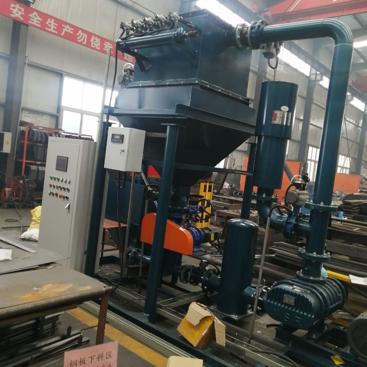 粉体输送系统气力输灰气力输送设备真空上料机 粉煤灰输送 鼓风机,电子元器件市场,电线扎带/束线带,淘宝优惠券,粉丝福利购,淘宝优惠卷