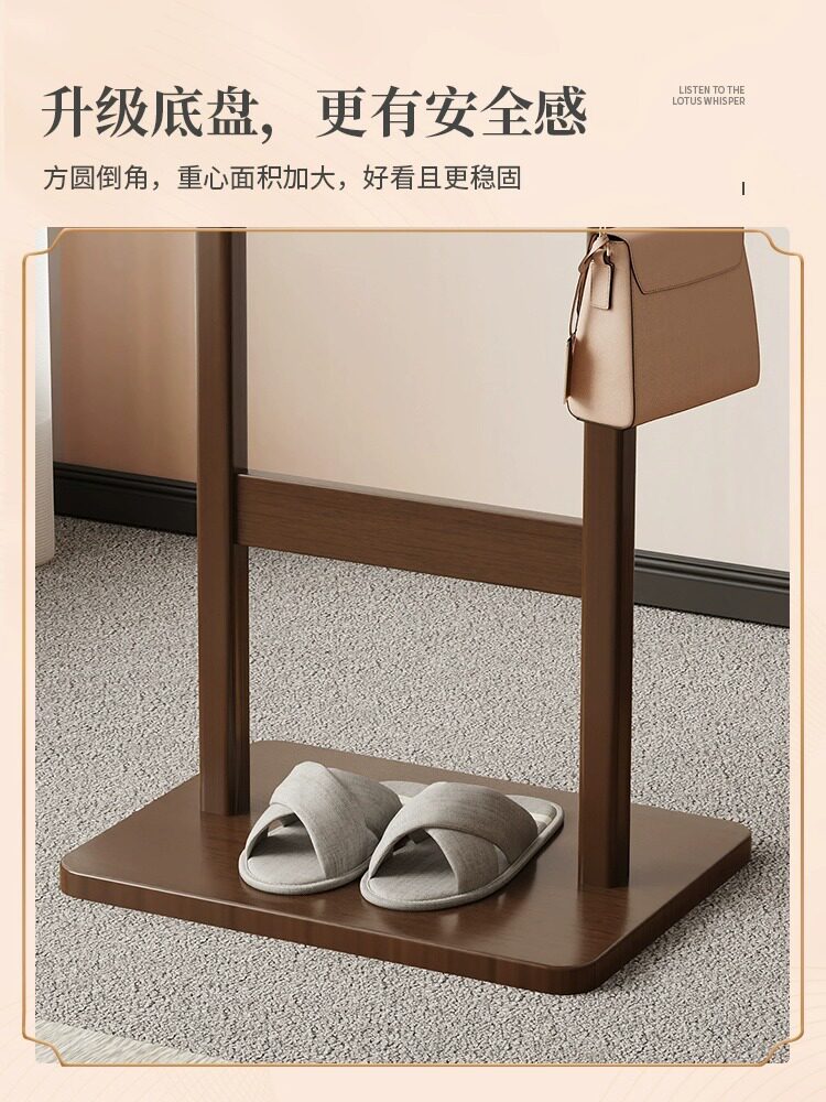 实木落地可移衣帽架客厅卧室
