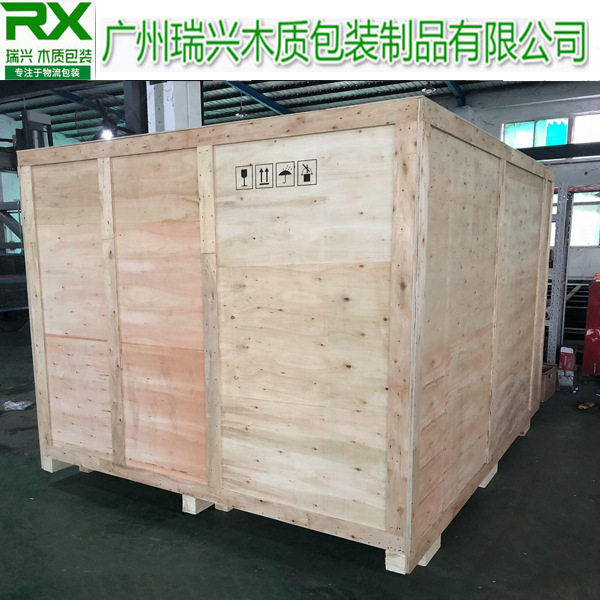 大型机器设备木箱免熏蒸卡扣箱空运海运物流运输钢扣钢边箱钢带