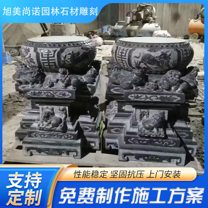 园林古建做旧花岗青石柱墩石雕