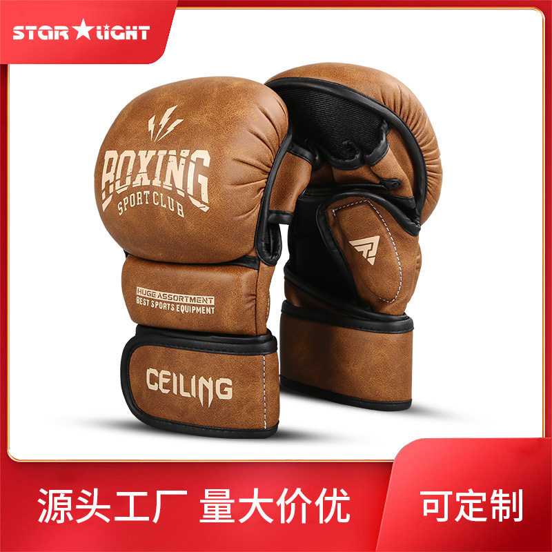 ZTTY散打搏击超纤拳击手套MMA格斗手套打沙袋训练UFC专业比赛拳套