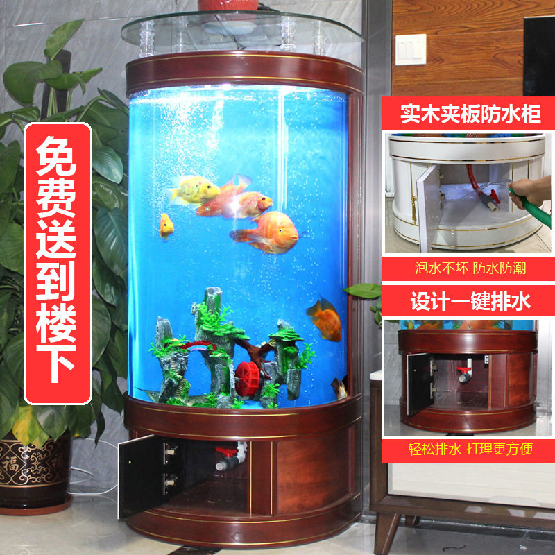 欧式半圆形鱼缸生态玻璃客厅家用水族箱中型创意靠墙金鱼缸0.8米