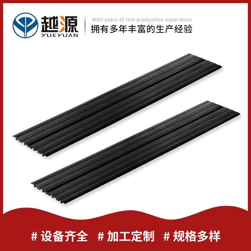 石墨烯电暖片3000W户外取暖器