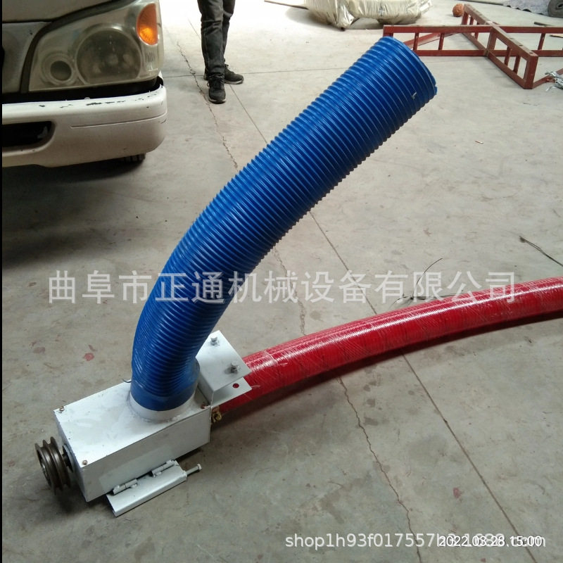 家用小型加厚锰钢螺旋吸粮机