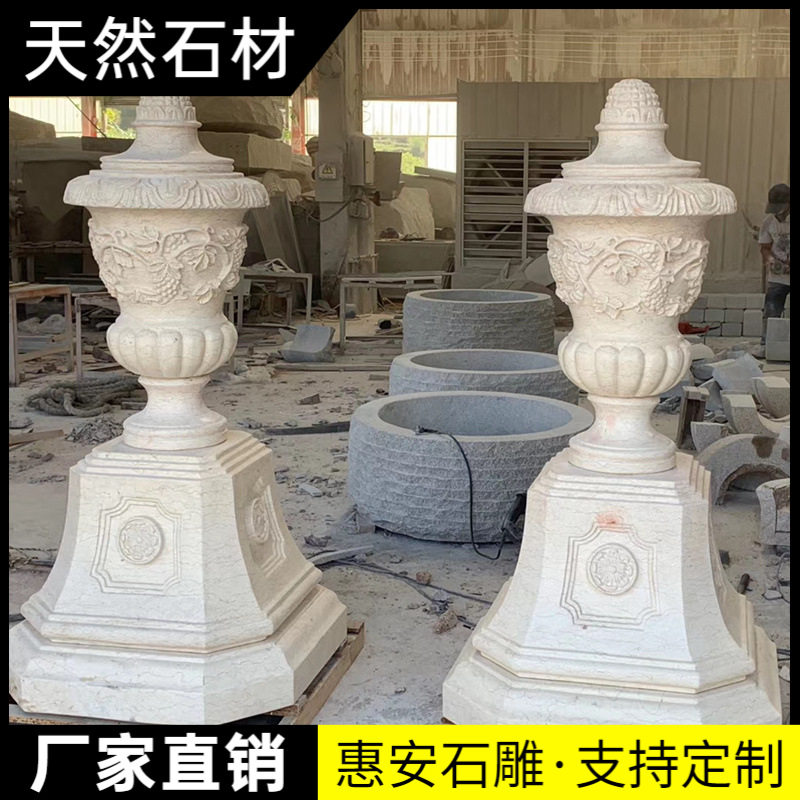 新中式仿古石头花架盆景底座