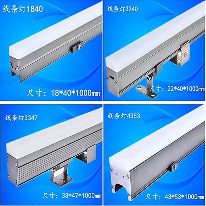 亚克力面罩工程彩色遮光线条灯