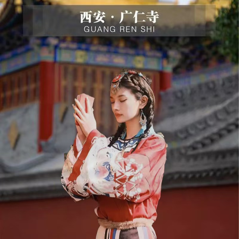 【侯允儿限定】唐卡丨开眼教程