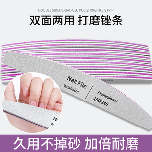 指甲锉打磨条修甲工具套装沙条锉条锉刀修美甲搓专用戳棒磨甲砂条