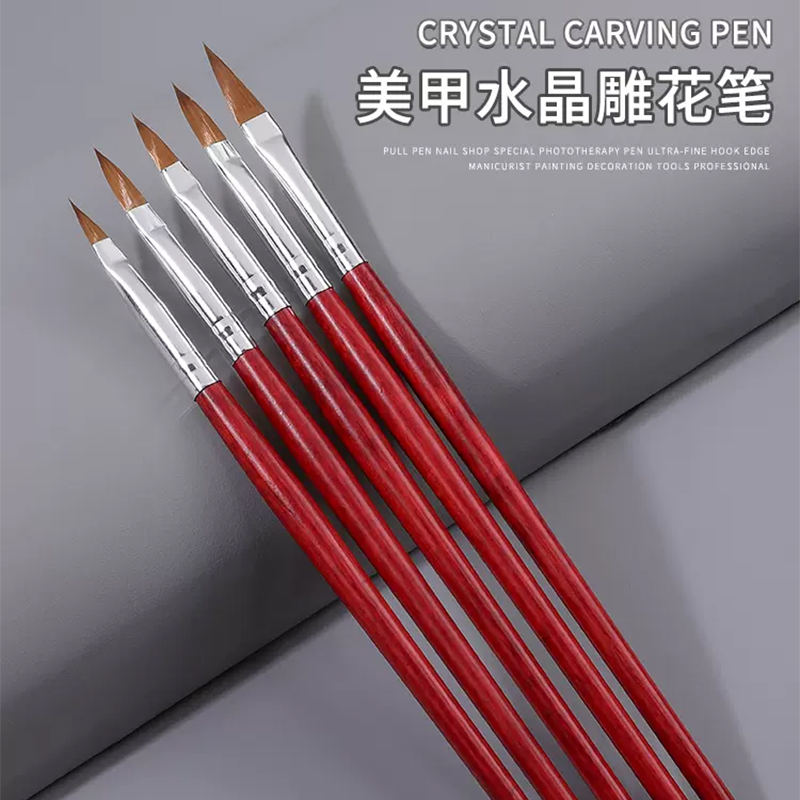水晶笔美甲雕花笔工具刷子画花刷画笔专用貂毛雕花毛刷指甲笔刷