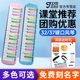JDR嘉德瑞口风琴37键32键小学生初学者课堂儿童口琴专业演奏乐器