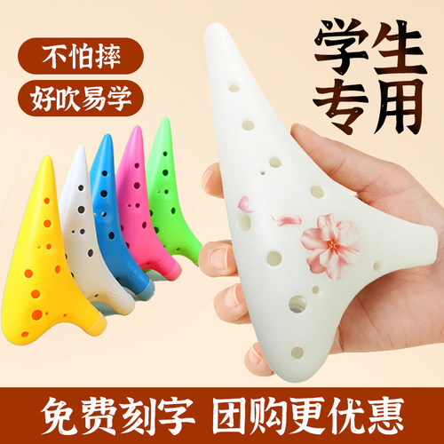 免费刻字 赠送教材