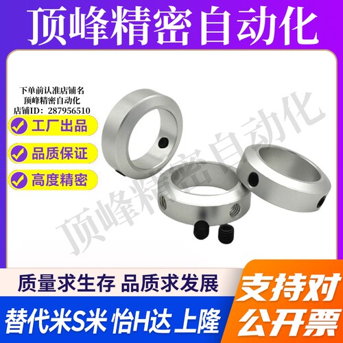 Y合达FAB22-D3D4D5D6D8D10D12D13D15D16D18D20D25D30D35D40D50