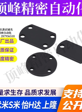 WHJ56-M5/M6/M8/M10/M12/M14/M16/M18/M20/M22/M24/26/30浮动接头