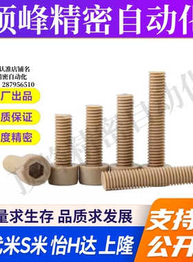 Y合达TAB01TAB02TAB03TAB04-L6L8L10L16L20L25L30L35L40L45L50L60