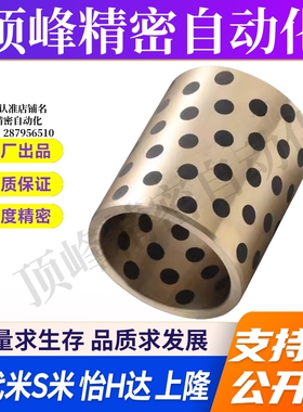 MPBZP6/8/10/12/13/15/16/20/25/30-8/10/12/15/16/20/25/30/40