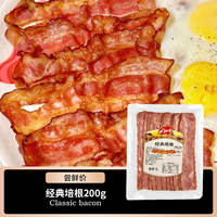 DORO thick-cut bacon, American smoked bacon slices, commercial children's breakfast, home sandwiches, hand-held pancakes thumbnail 7