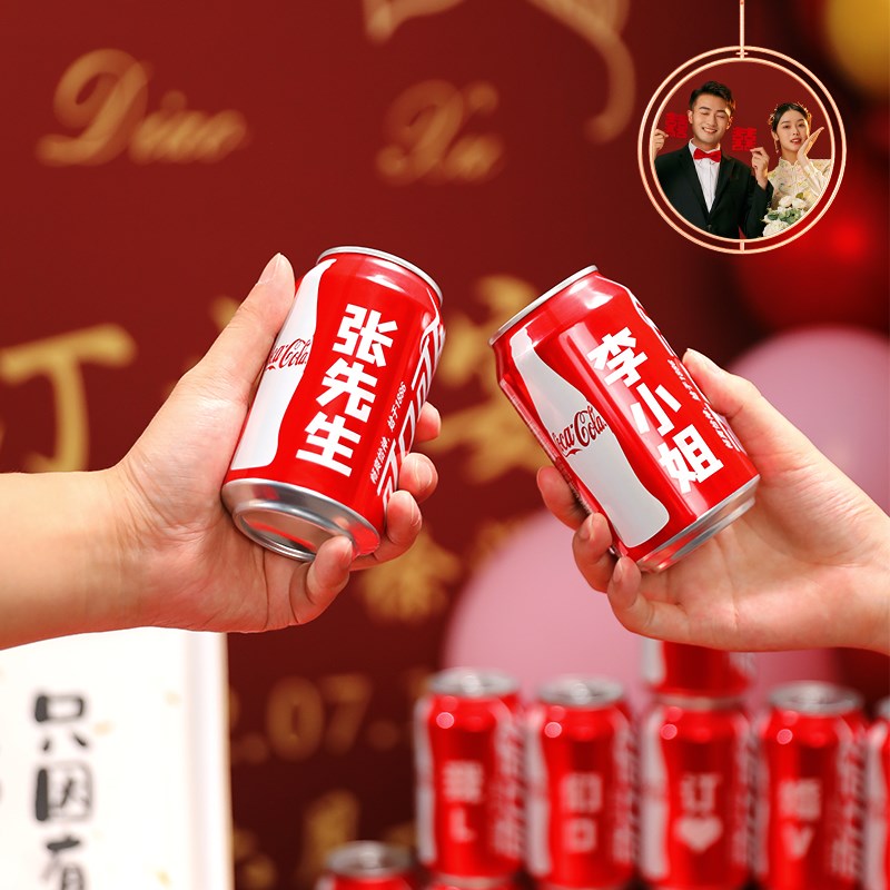 现货速发订婚宴布置装饰小摆件桌面摆台用品仪式感背景板全套物件