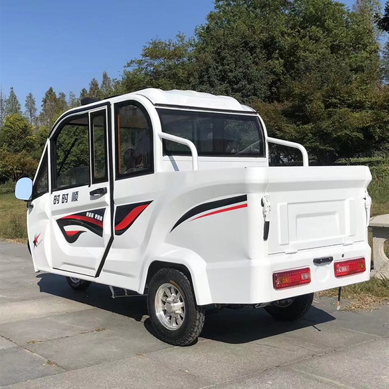 速发半封闭皮卡电动三轮车家用车棚成人代带步农用拉货可选国标电