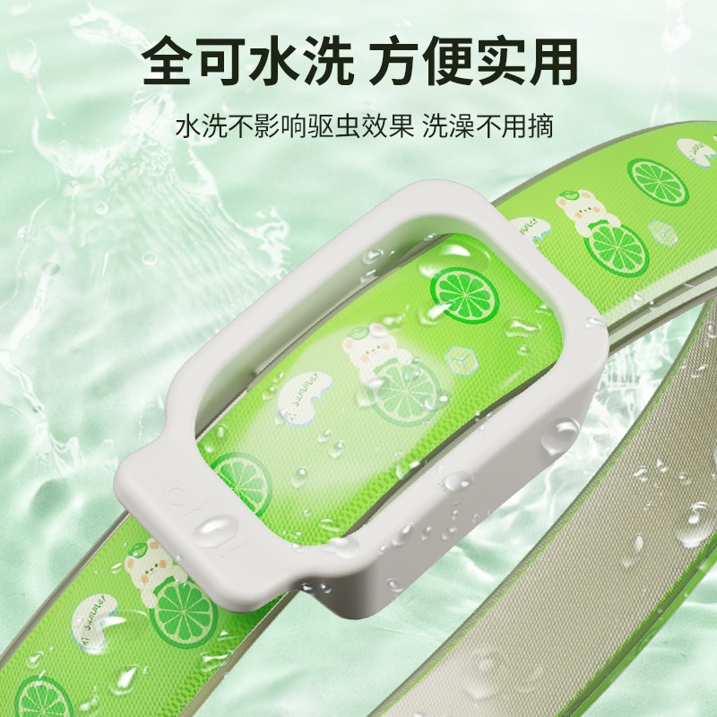 现货速发驱虫项圈猫咪除螨猫圈除蚤去防虱子螨虫除跳蚤药颈圈脖圈