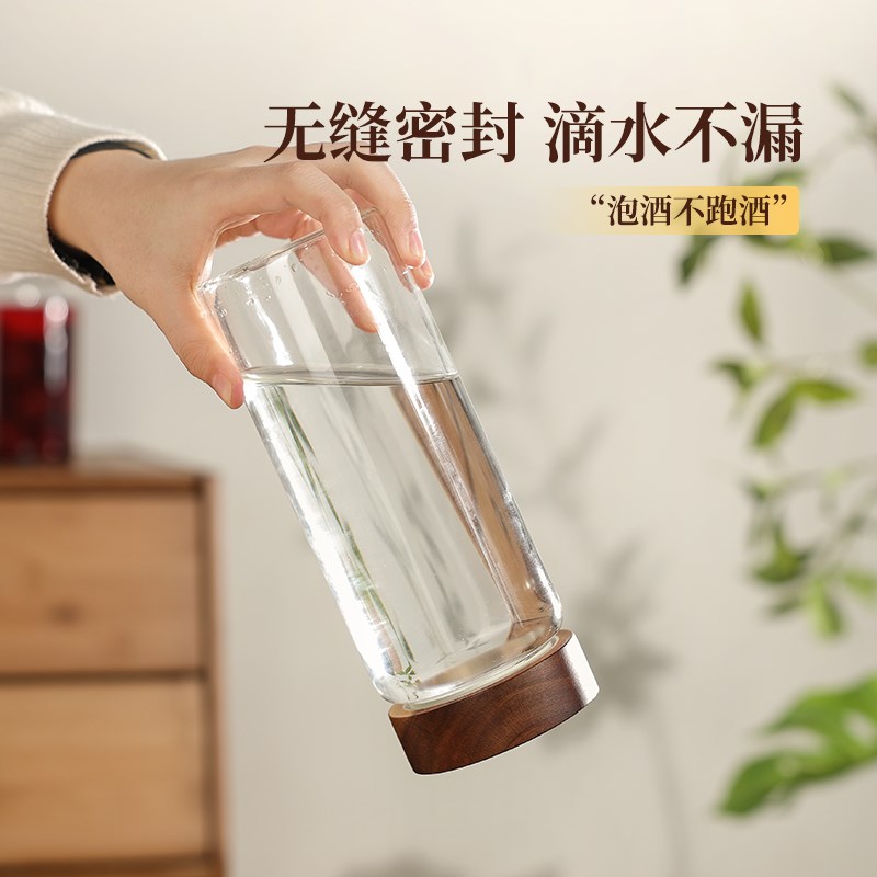 现货速发泡酒酒瓶级密封罐酒瓶空瓶密封人参泡酒瓶存酒