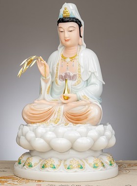 快速发货a汉白玉观音家用供奉观音佛像佛堂娑婆三圣南海观世音菩