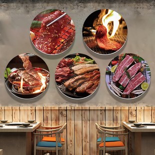 快速发货市井风格 饰画创E意重庆烧烤餐饮店怀旧氛围布 老火锅店装