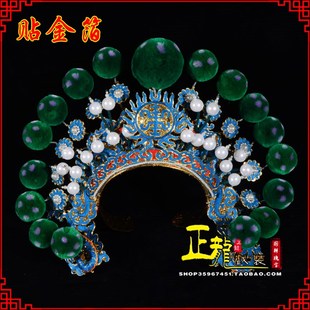 快速发货正龙戏装 京n戏剧头盔兵帽武生将军盔武将列子手工真丝点