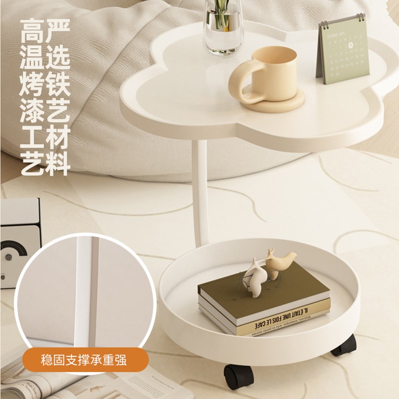 现货速发奶油风边几茶几桌沙发边几奶油风小桌子茶台移动置物架小