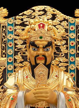 快速发货台湾纯铜鎏金镶s钻龙五爷神像家用供奉广济龙王菩萨像财