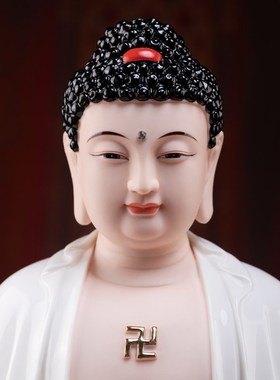 现货速发陶瓷如来佛阿弥陀佛释迦摩尼佛药师三宝佛佛像供奉家用摆
