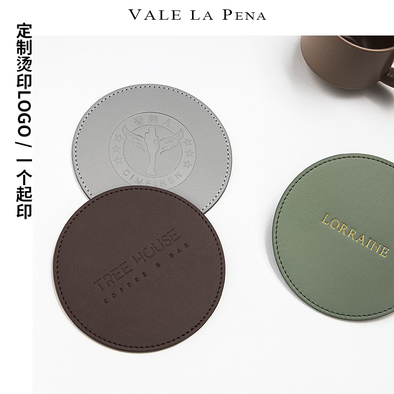 现货速发莫兰迪环保皮质风杯垫logo加厚隔热圆形pu皮革咖啡茶