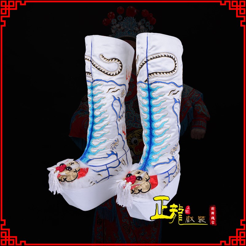 速发正龙戏装 戏剧京曲戏舞鞋台演出武生武将古装靴三义斋纸底靴