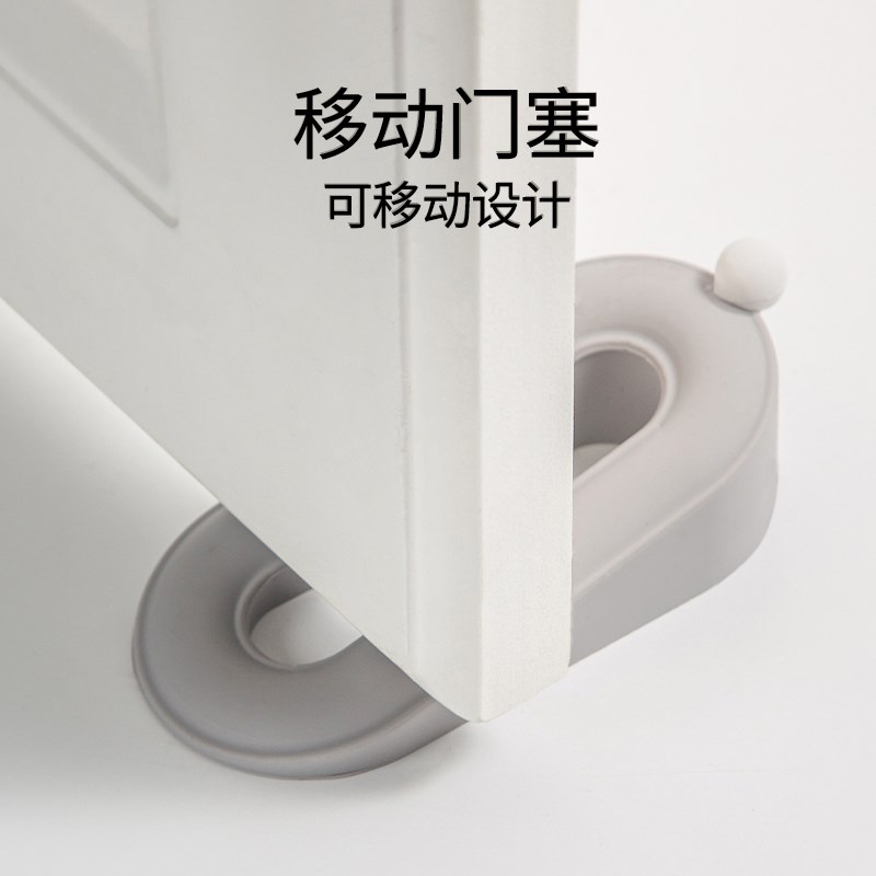 现货速发顶门器防撞门挡楔子创意免打孔移动门塞安全门卡阻门防风