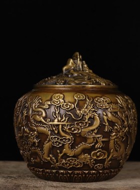 快速发货精铜藏经色九龙罐v茶叶罐储物罐龙缸为精铜铸造九条祥龙