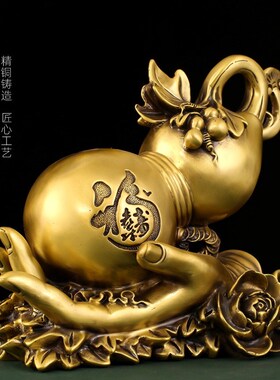 现货速发铜葫芦摆件黄铜五福临门福禄葫芦工艺品中式客厅玄关办公